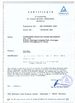 Porcellana Chongqing Shanyan Crane Machinery Co., Ltd. Certificazioni
